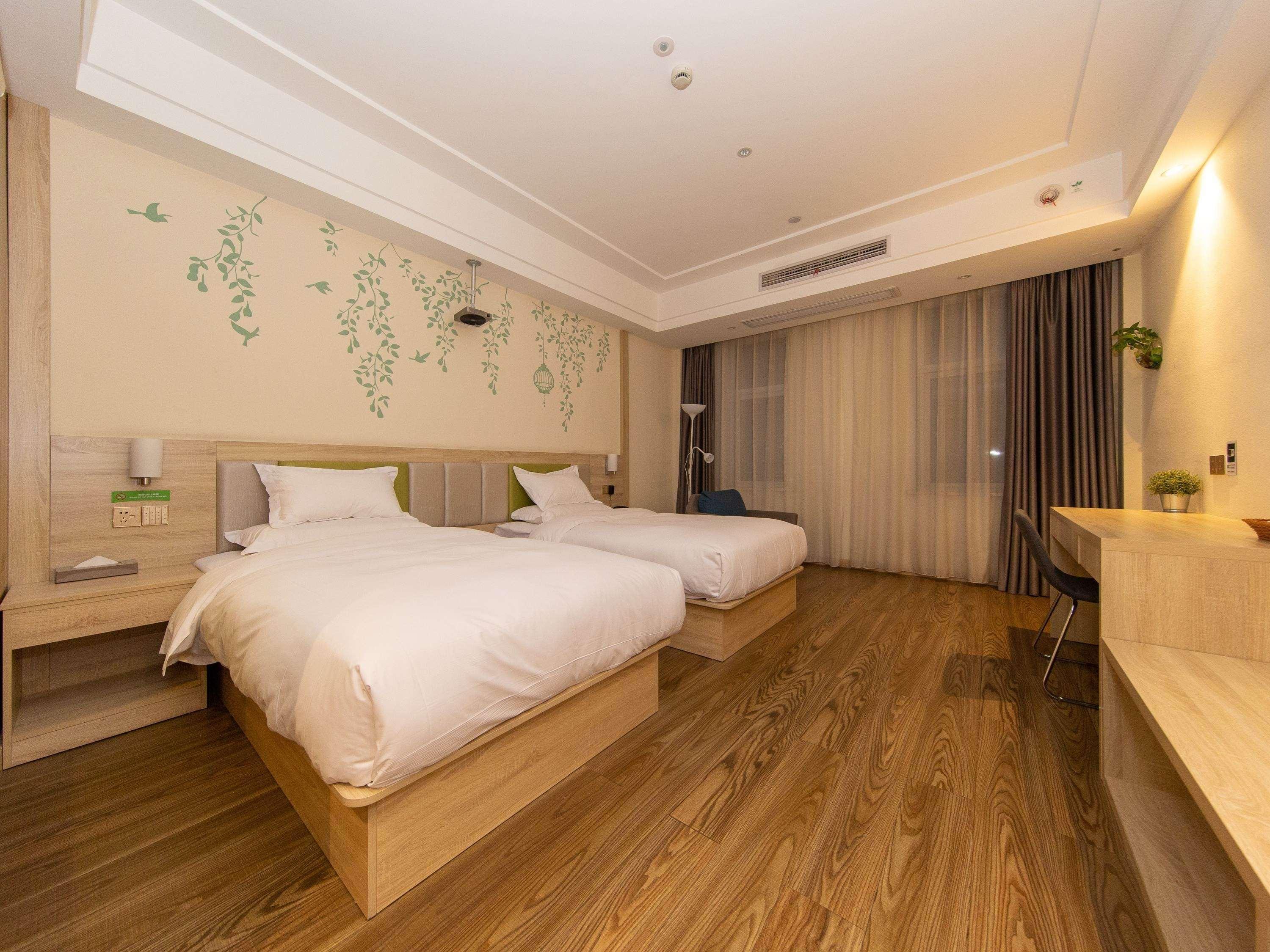 Ibis Styles Nantong Development Zone Shimao Plaza Hotel Kültér fotó