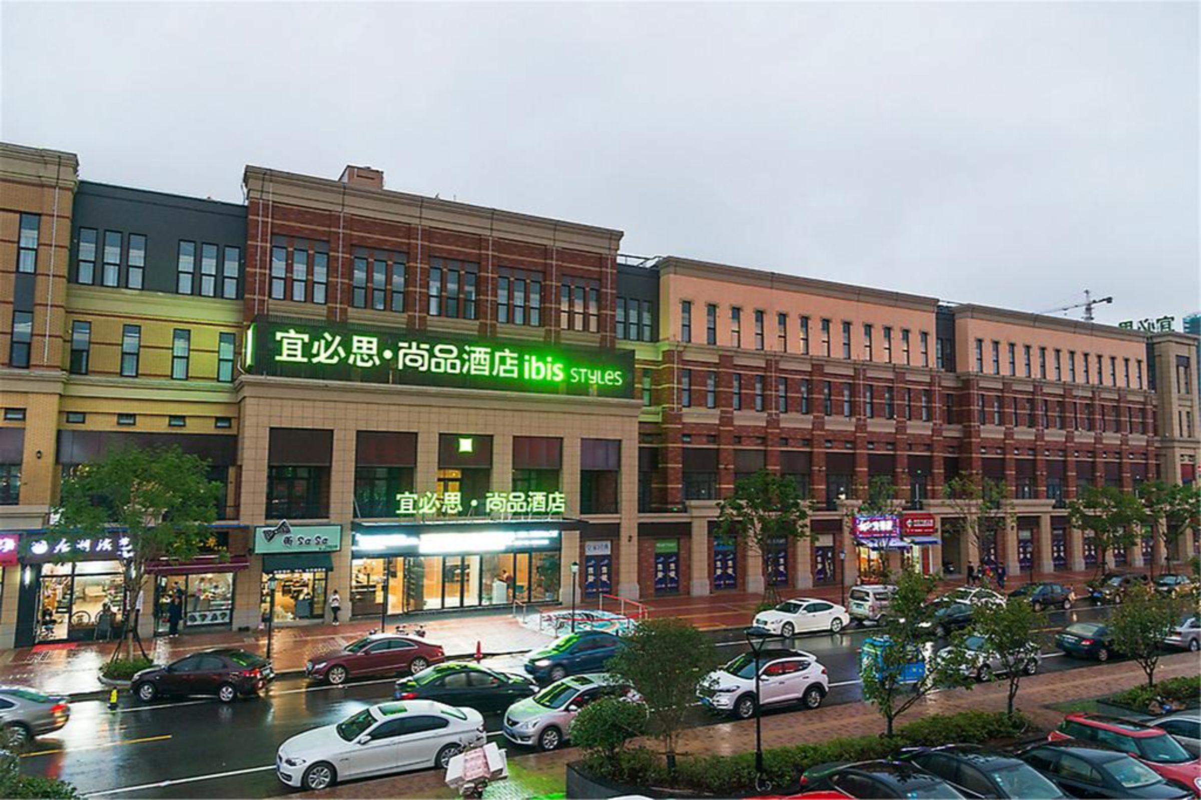Ibis Styles Nantong Development Zone Shimao Plaza Hotel Kültér fotó