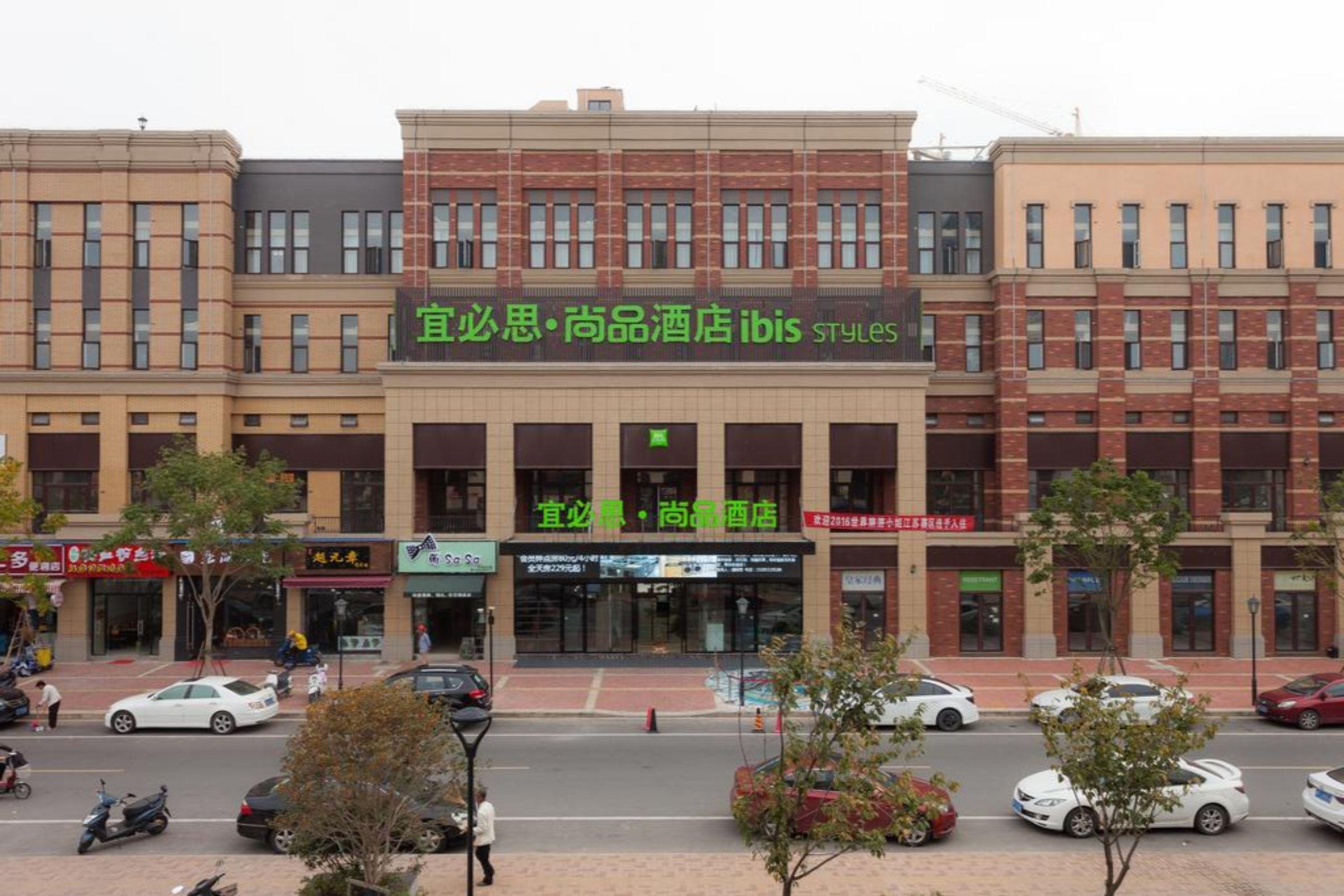 Ibis Styles Nantong Development Zone Shimao Plaza Hotel Kültér fotó