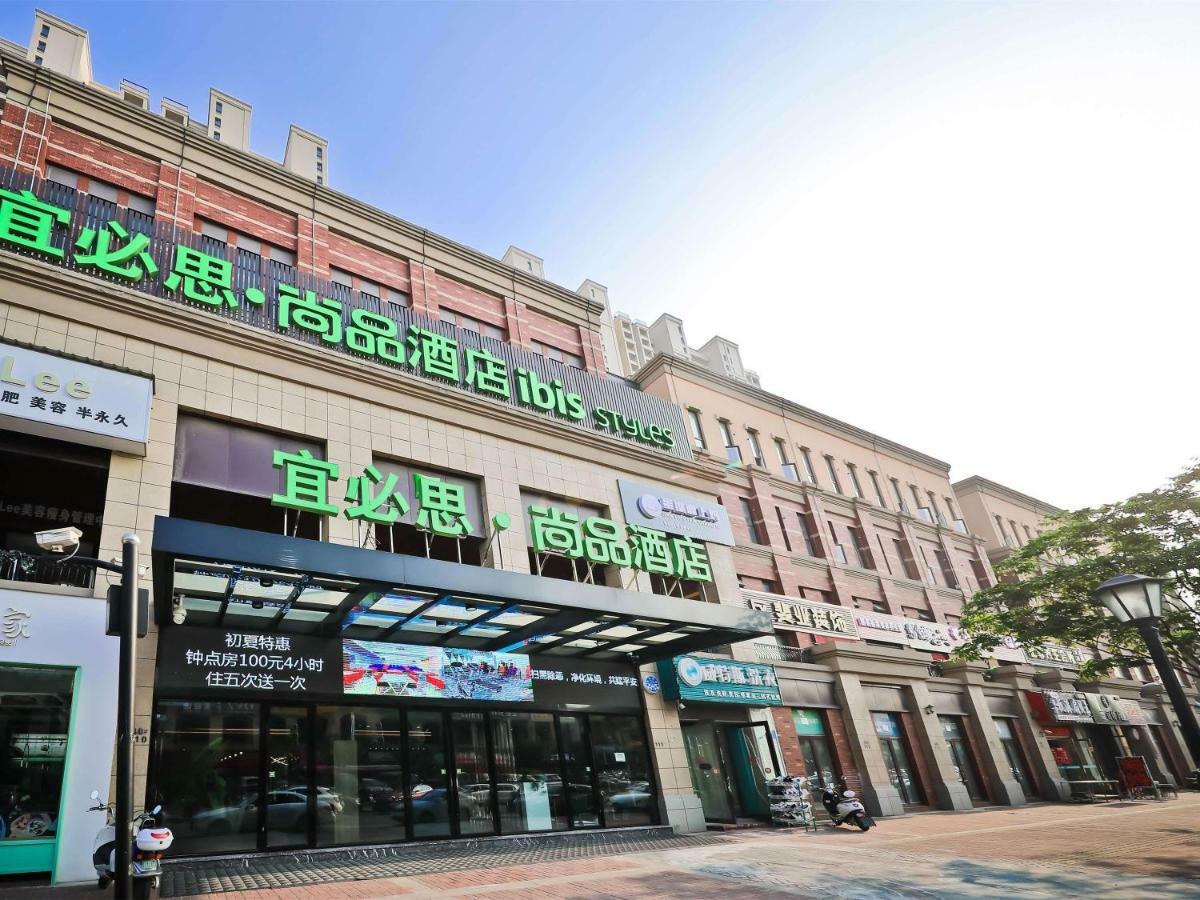 Ibis Styles Nantong Development Zone Shimao Plaza Hotel Kültér fotó